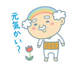 Uncle of the iridescent combover hair sticker #1990510