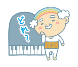 Uncle of the iridescent combover hair sticker #1990518