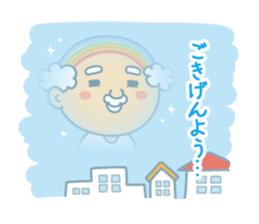 Uncle of the iridescent combover hair sticker #1990524