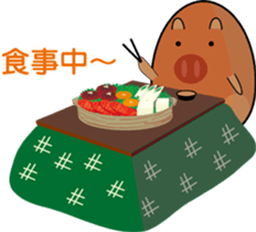 The second sticker of pretty Uribouchan. sticker #1990529