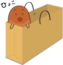 The second sticker of pretty Uribouchan. sticker #1990541