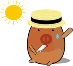 The second sticker of pretty Uribouchan. sticker #1990551