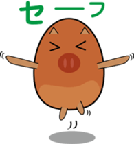 The second sticker of pretty Uribouchan. sticker #1990558