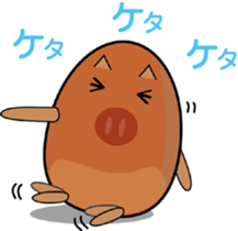 The second sticker of pretty Uribouchan. sticker #1990561