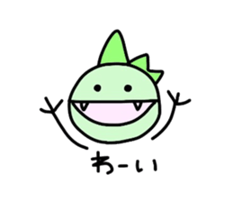 The dinosaur sticker #1990686