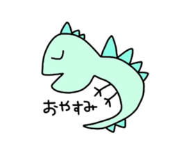 The dinosaur sticker #1990691