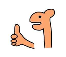 The dinosaur sticker #1990710