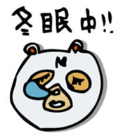 weakest mask's bear sticker #1990742