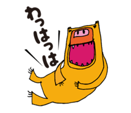 Marley kun of bear sticker #1990766