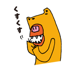 Marley kun of bear sticker #1990771