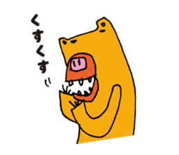 Marley kun of bear sticker #1990771