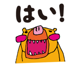 Marley kun of bear sticker #1990772