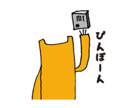 Marley kun of bear sticker #1990773