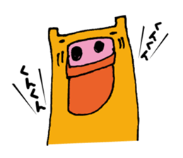 Marley kun of bear sticker #1990777