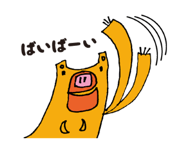 Marley kun of bear sticker #1990778