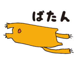 Marley kun of bear sticker #1990779