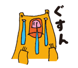 Marley kun of bear sticker #1990782