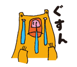 Marley kun of bear sticker #1990782