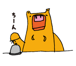 Marley kun of bear sticker #1990785