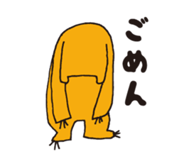 Marley kun of bear sticker #1990787