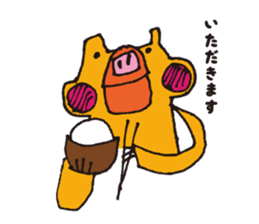 Marley kun of bear sticker #1990788