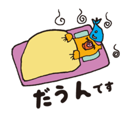 Marley kun of bear sticker #1990789