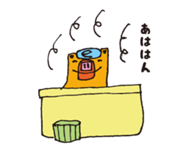 Marley kun of bear sticker #1990790