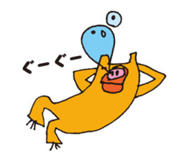 Marley kun of bear sticker #1990791