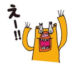 Marley kun of bear sticker #1990792