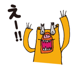 Marley kun of bear sticker #1990792