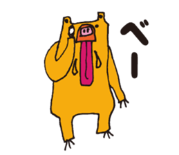 Marley kun of bear sticker #1990794