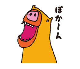 Marley kun of bear sticker #1990802