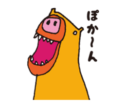 Marley kun of bear sticker #1990802