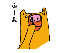 Marley kun of bear sticker #1990803