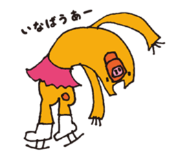 Marley kun of bear sticker #1990804