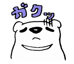 Bear's Sticker sticker #1990819