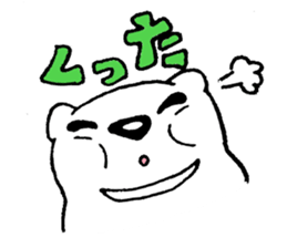 Bear's Sticker sticker #1990821