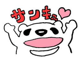 Bear's Sticker sticker #1990823