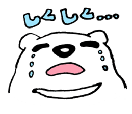 Bear's Sticker sticker #1990825