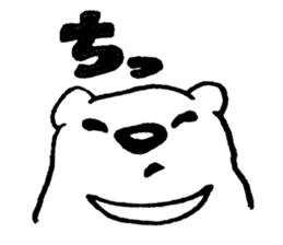 Bear's Sticker sticker #1990826