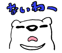 Bear's Sticker sticker #1990828