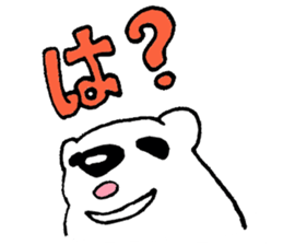 Bear's Sticker sticker #1990829