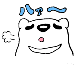 Bear's Sticker sticker #1990830