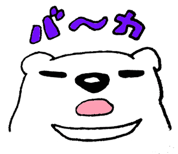 Bear's Sticker sticker #1990831