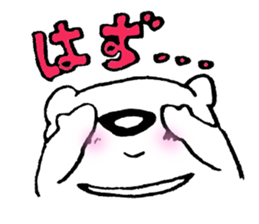 Bear's Sticker sticker #1990833