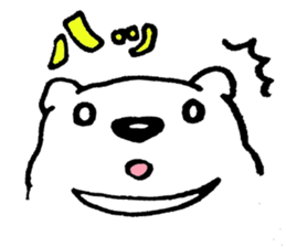 Bear's Sticker sticker #1990834