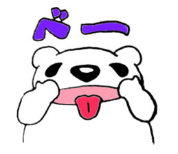 Bear's Sticker sticker #1990837