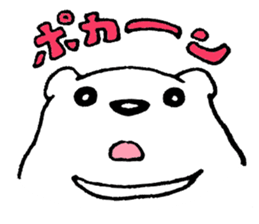 Bear's Sticker sticker #1990838