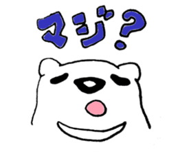 Bear's Sticker sticker #1990839