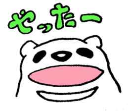 Bear's Sticker sticker #1990840